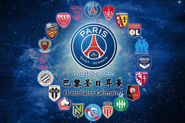 2020-21赛季<a href=/zuqiu24/psg/ target=_blank class=infotextkey>巴黎</a>圣日尔曼阵容名单一览