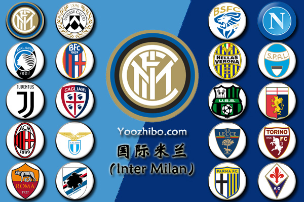 <a href=/zuqiu24/intermilan/ target=_blank class=infotextkey>国际米兰</a>