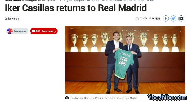 <a href=/zuqiu24/realmadrid/ target=_blank class=infotextkey>皇马</a>官网截图