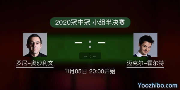 <a href=/tiyu24/aslw/ target=_blank class=infotextkey>奥沙利文</a>vs霍尔特直播赛事前瞻