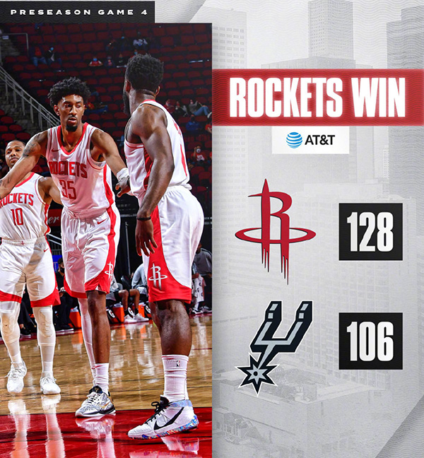 <a href=/lanqiu24/rockets/ target=_blank class=infotextkey>火箭</a>128-106轻取<a href=/lanqiu24/spurs/ target=_blank class=infotextkey>马刺</a>