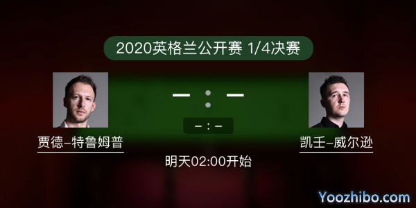 <a href=/tiyu24/tlmp/ target=_blank class=infotextkey>特鲁姆普</a>vs凯伦-威尔逊直播赛事前瞻