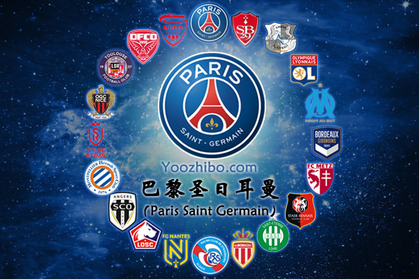 2019-20赛季<a href=/zuqiu24/psg/ target=_blank class=infotextkey>巴黎</a>圣日尔曼阵容名单一览