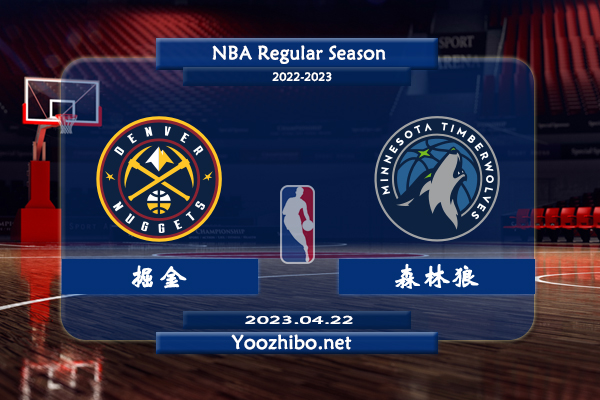 <a href=/lanqiu24/cavs/ target=_blank class=infotextkey>骑士</a>vs<a href=/lanqiu24/knicks/ target=_blank class=infotextkey>尼克斯</a>直播前瞻分析