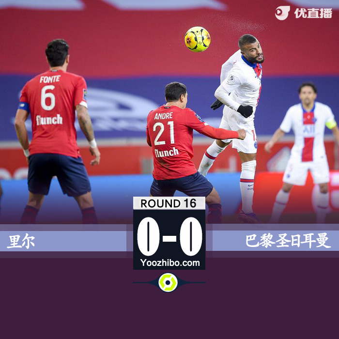 <a href=/zuqiu24/psg/ target=_blank class=infotextkey>巴黎</a>0-0客平里尔